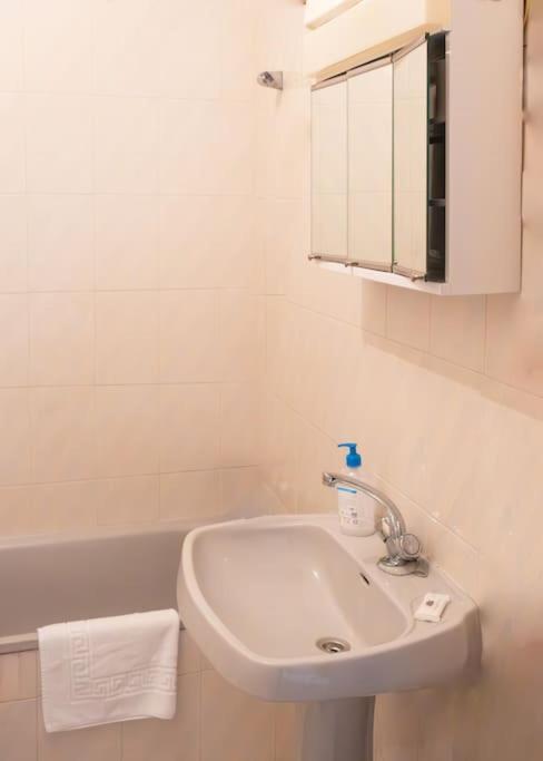 Charming Fatima House Διαμέρισμα Εξωτερικό φωτογραφία